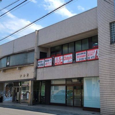 琴電琴平線仏生山駅のすぐ近く!