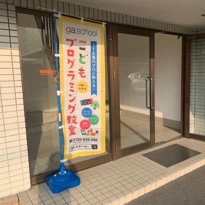 37AB02C8-304E-4A1F-9F8C-7C8FA41C8DAC