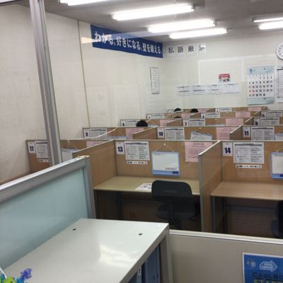 津高