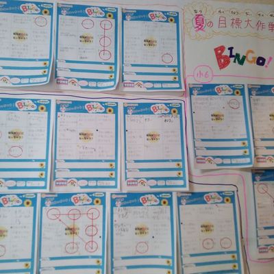 田無11月-1.jpg
