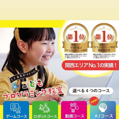 011EB21D-1FB2-4526-AFCF-13A195DE981C