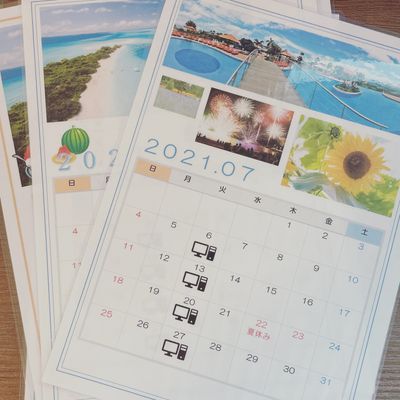 カレンダー作りしました