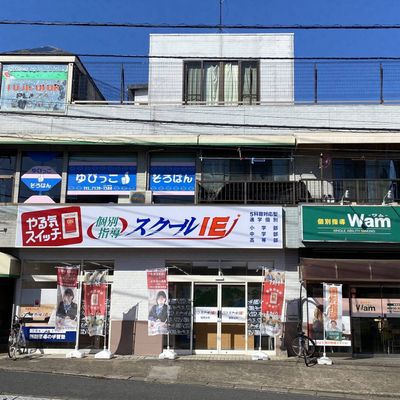 バス停「増尾ニュータウン」より徒歩1分