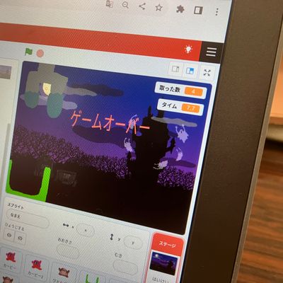 実際の作品