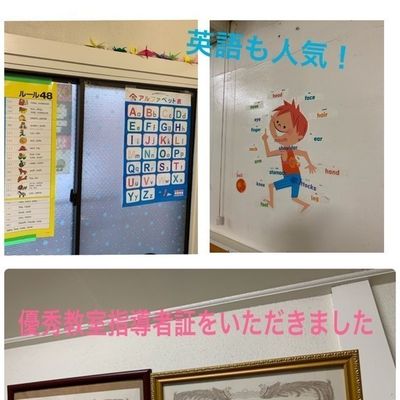 ご案内ロゴ②-900x79.png