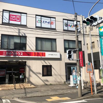 JR横浜線 菊名駅 徒歩4分/東急東横線 菊名駅 徒歩3分