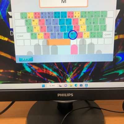 パソコンを触った事がなくても自分のペースでゆっくりタイピングが練習できます