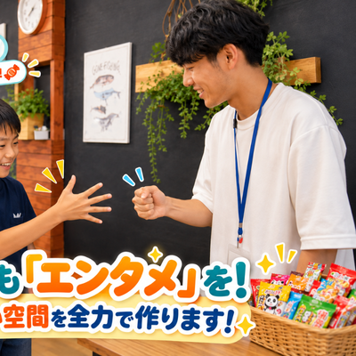 休み時間もエンタメ空間！教室を盛り上げる工夫に余念なし！