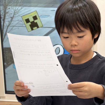 得意なことをまとめてみんなに教える