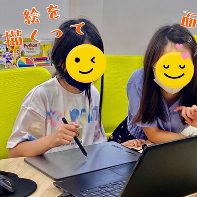 自習時間にペンタブを使って書いてるよ～