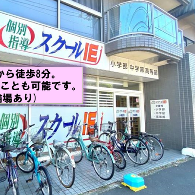 JR小岩駅 徒歩7分・京成小岩駅 徒歩9分