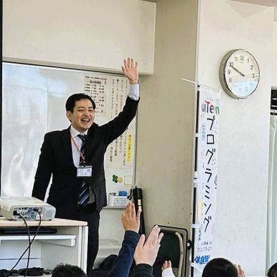 出張授業も教育委員会後援イベントも開催。地域の力を高めていきます。