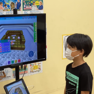 みんな夢中で楽しく学べるサマースクール！全4回（1回50分）のレッスンです。