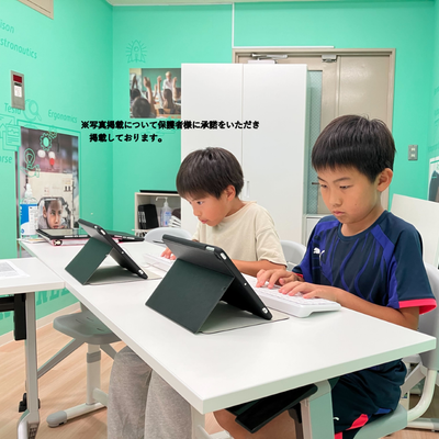 正しい指使いでタイピングスキルも磨いていきます！