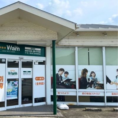 プログラミング教室開講中！