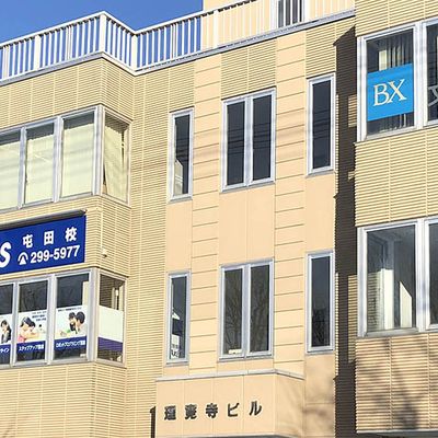 01_hokkaido_tonden_01