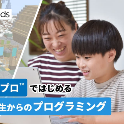 名称未設定のデザイン