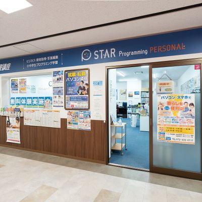 教室は南海堺東ビル（堺タカシマヤ上）7階の姉妹教室「パソコン市民講座」内にあります