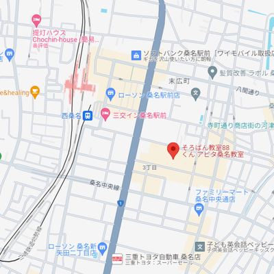 スクリーンショット-39-900x674.png