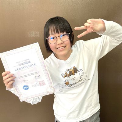 タイピング検定合格