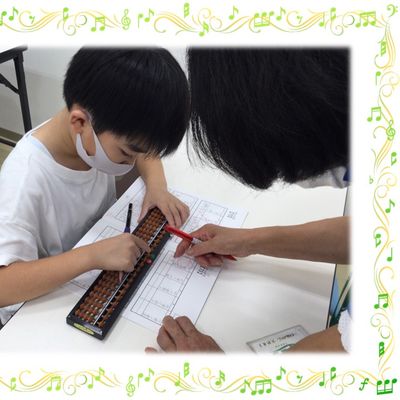 HP_高尾生徒①.jpg