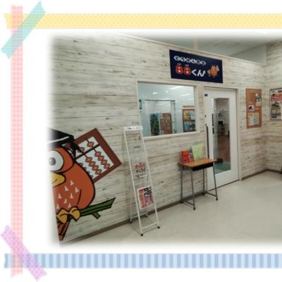 立場-2.jpg
