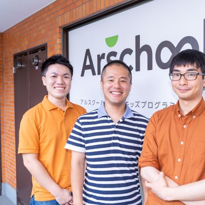 自由が丘校のスタッフたち。子どもの個性と創造力を伸ばします。