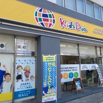 平岸通り沿いのスポーツクラブルネサンス札幌平岸の斜め向かいで、セイコーマートの隣です。