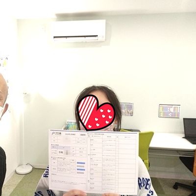 プログラミング能力検定（プロ検）を満点合格しました！検定対策もバッチリ学べます。
