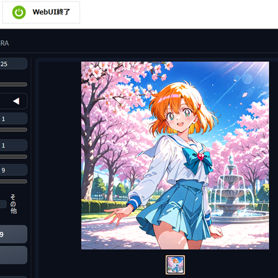 物語(デザイン)コースでは背景やキャラクターを作成していきます。