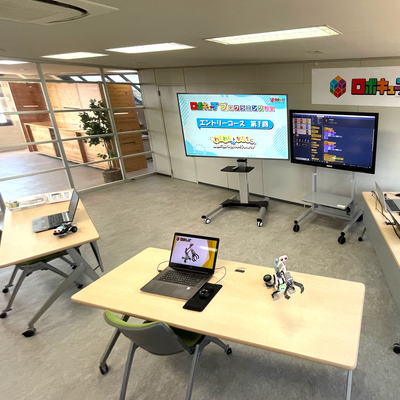 教室は５Fです