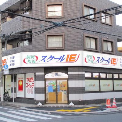 「めぐみ幼稚園前」交差点そば