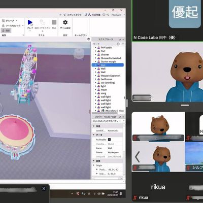 オンラインイベントの様子です。画面はRoblox