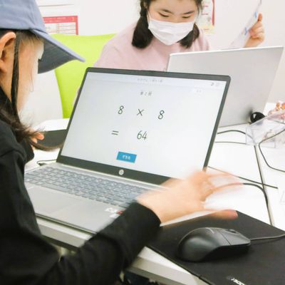 計算や思考力で算数分野も鍛えます！