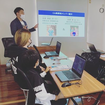 無料体験会の様子