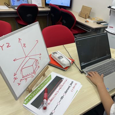 小学3年生でもマイクラだったら「座標」もすんなり学習できますね！