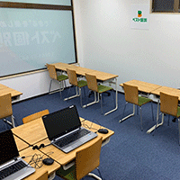 内観