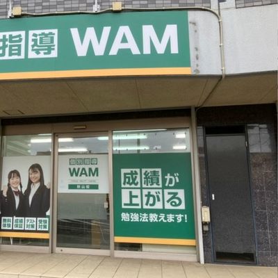 プログラミング教室開講中！