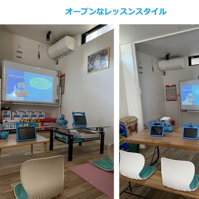オープンなレッスンスタイルで、圧迫感なく楽しくレッセンを受けられます。
