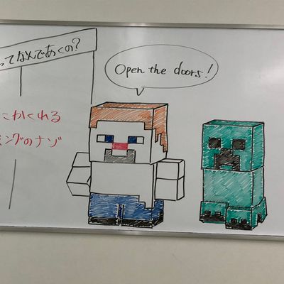 イベントも充実