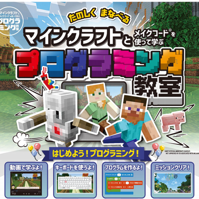 チラシ.png