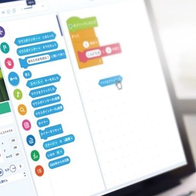 ストーリー性があるQUREOで学習