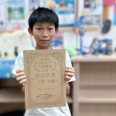 【コンテスト2025】embot大展覧会、審査員賞を受賞しました！