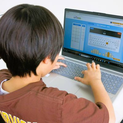 タイピング、正しく速く、ぐんぐん伸びるよ。