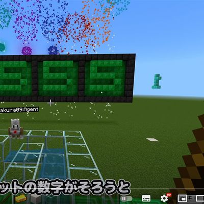 優秀作品やお休みした場合の振替登録などをYouTubeにアップしています。