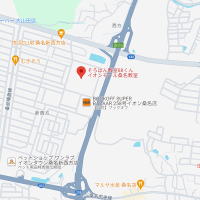 スクリーンショット-37.png