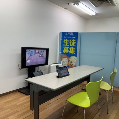 無料体験実施中です◎ （定員ございますので事前にお申込みください）