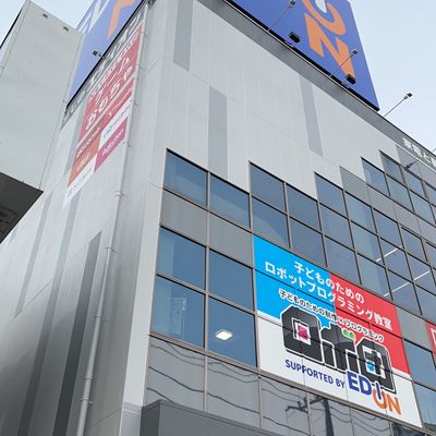 エディオン店内３階です