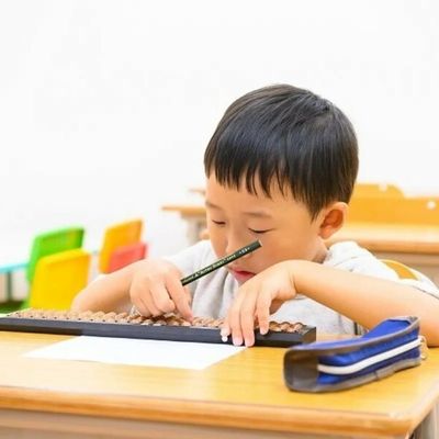 そろばんレッスン-900x599.jpg
