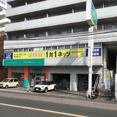 水前寺外観